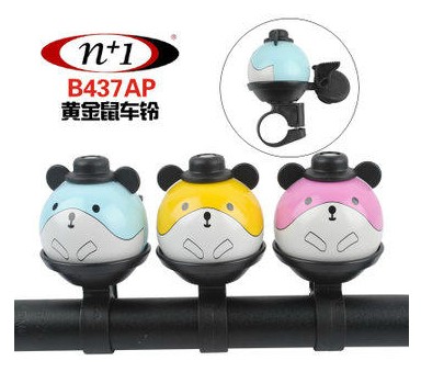 Avertisseur de vélo sonnerie commune - Ref 1459857