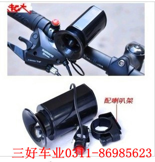 Avertisseur de vélo klaxon électrique - Ref 1459866