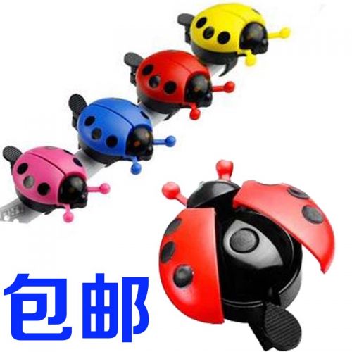 Avertisseur de vélo sonnerie commune HAIYING - Ref 1459905