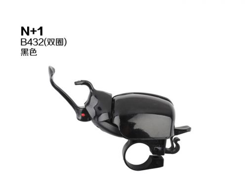 Avertisseur de vélo - Ref 1459911