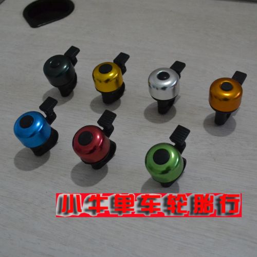 Avertisseur de vélo sonnerie commune - Ref 1459923