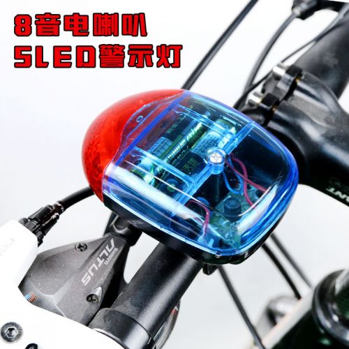 Avertisseur de vélo klaxon électrique - Ref 1459942