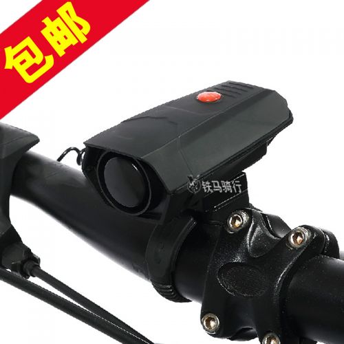 Avertisseur de vélo klaxon électrique - Ref 1459989