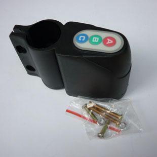 Avertisseur de vélo - Ref 1460020