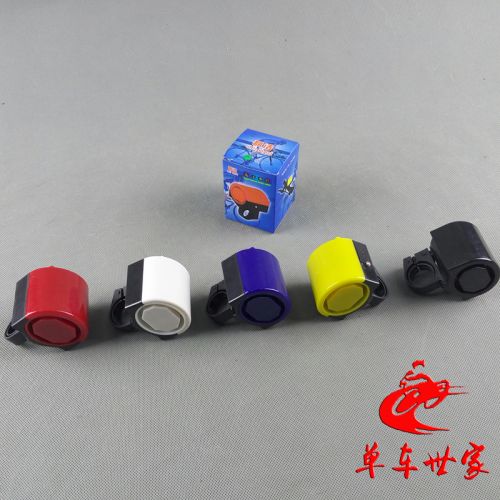 Avertisseur de vélo klaxon électrique - Ref 1460081