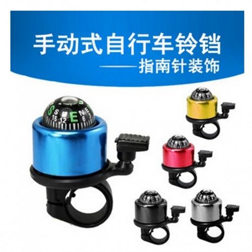 Avertisseur de vélo bell Compass - Ref 1460127