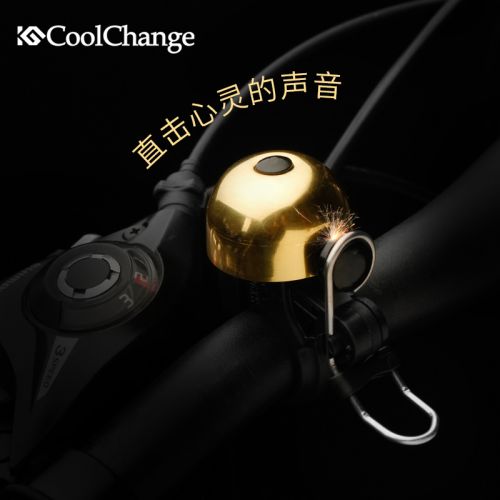 Avertisseur de vélo sonnerie commune COOLCHANGE - Ref 1460178
