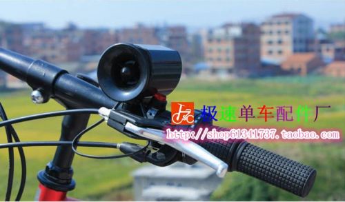 Avertisseur de vélo - Ref 1460223