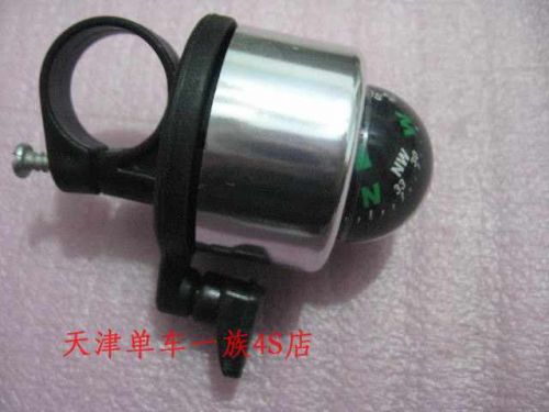 Avertisseur de vélo bell Compass - Ref 1460239