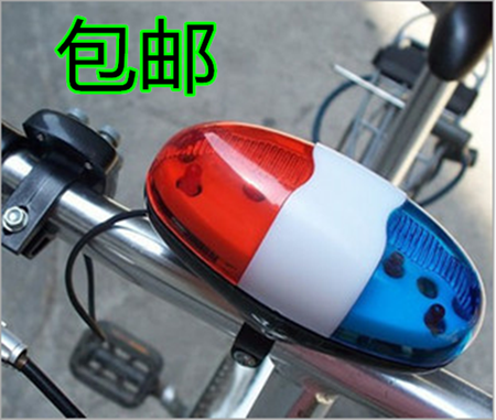 Avertisseur de vélo klaxon électrique - Ref 1460253
