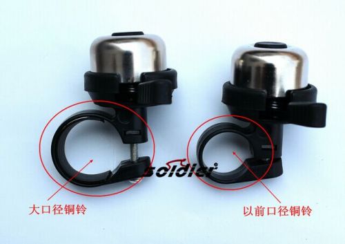 Avertisseur de vélo - Ref 1460280
