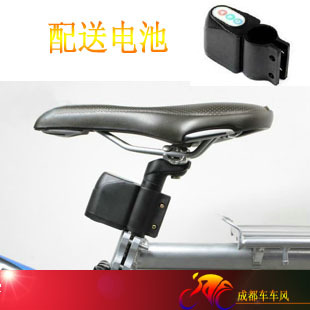 Avertisseur de vélo - Ref 1460390
