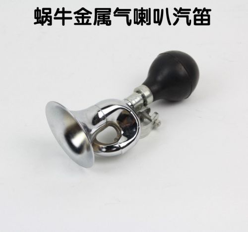 Avertisseur de vélo corne Air SUFEITE - Ref 1460407