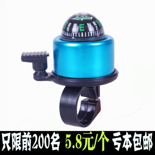 Avertisseur de vélo bell Compass CORKI - Ref 1460474