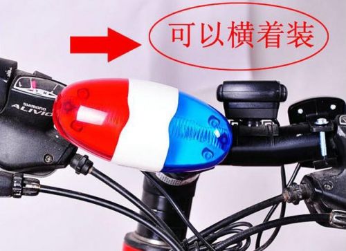 Avertisseur de vélo - Ref 1460560