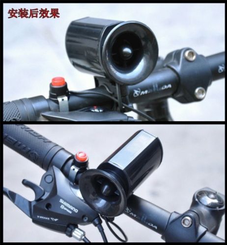 Avertisseur de vélo klaxon électrique - Ref 1460596
