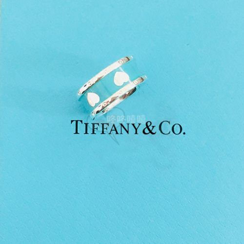 Bague mixte TIFFANY CO.TIFFANY Argentée - Ref 3086123