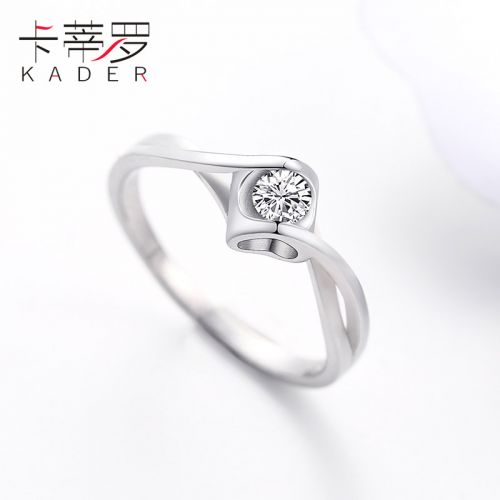 Bague Femme KADER Argentée - Ref 3086208