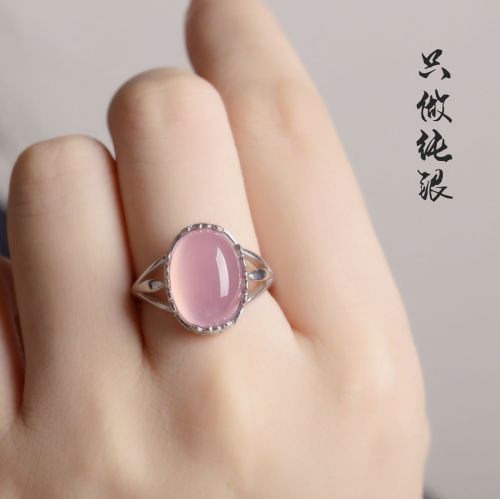 Bague Femme en Cristal naturel pierre semi-precieuse - Ref 3086537