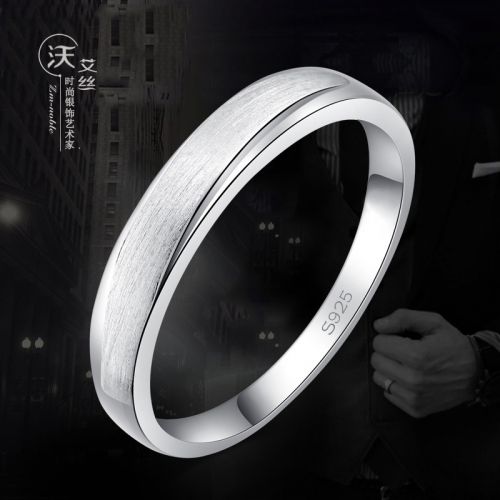 Bague Homme ZM-NOBLE Argentée - Ref 3086596