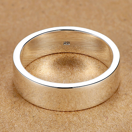 Bague Homme Argentée - Ref 3086693