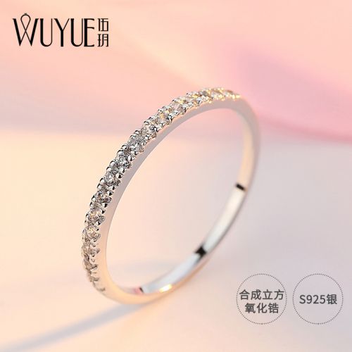 Bague Femme Argentée - Ref 3086837