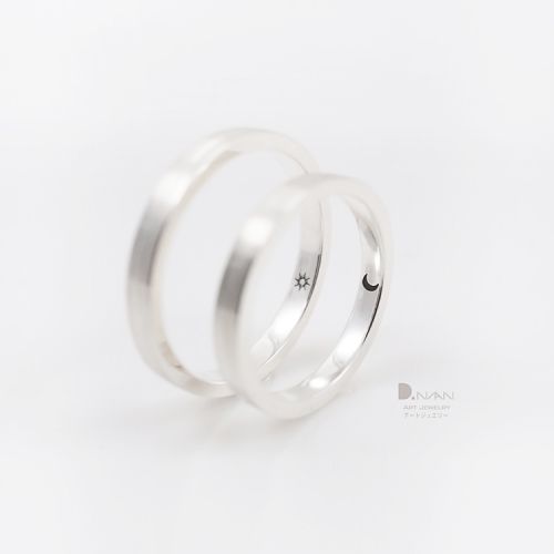 Bague mixte Argentée - Ref 3086847