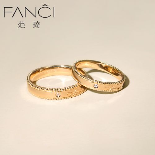 Bague mixte FANCI en Or 14 carats - Ref 3086901