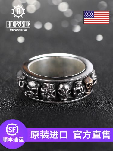 Bague mixte ROCKAMPRIDE Argentée - Ref 3087183