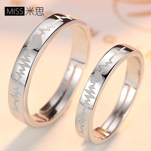 Bague mixte MISS Argentée - Ref 3087290