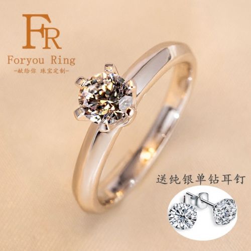 Bague Femme Argentée - Ref 3087305