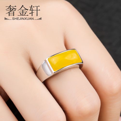 Bague mixte JINXUAN DE LUXE Argentée - Ref 3087433