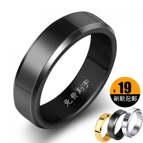 Bague Homme en Acier au titane - Ref 3087469