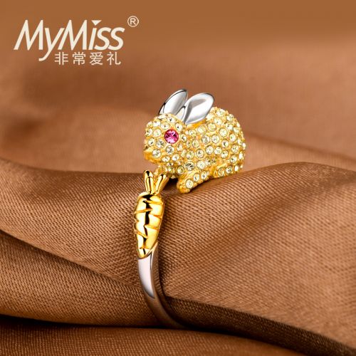 Bague Femme MYMISS Argentée - Ref 3087489