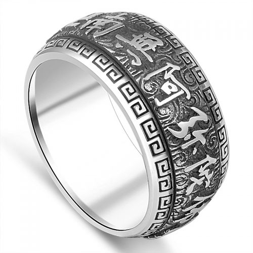 Bague Homme Argentée - Ref 3087829