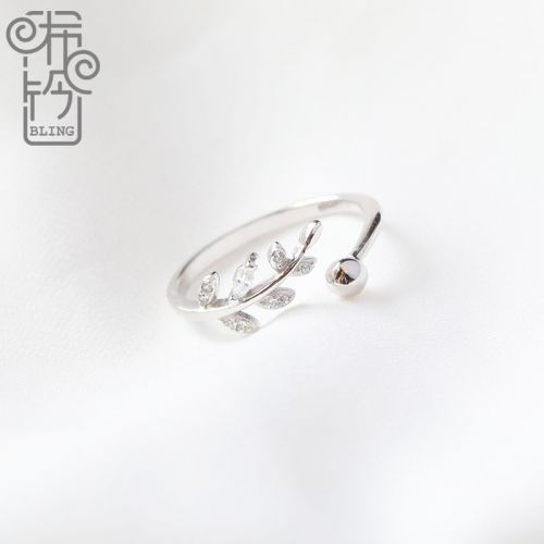 Bague Femme Argentée - Ref 3087939