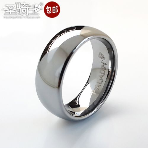 Bague Homme en Acier au titane - Ref 3088112