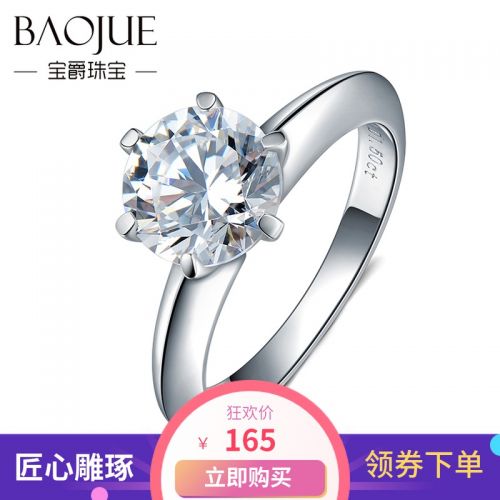 Bague Femme Argentée - Ref 3088361