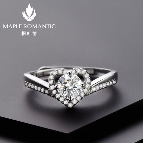 Bague Femme Argentée - Ref 3088455