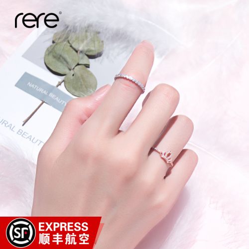 Bague Femme RERE Argentée - Ref 3088546