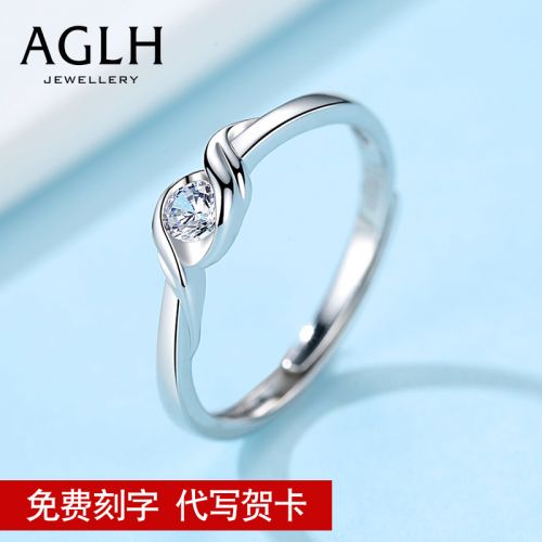 Bague Femme AGLH Argentée - Ref 3088564