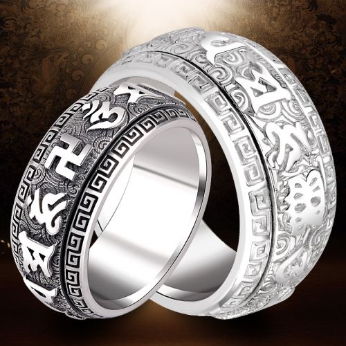 Bague Homme Argentée - Ref 3088818