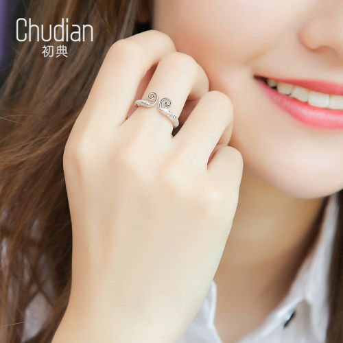 Bague mixte CHUDIAN Argentée - Ref 3088930