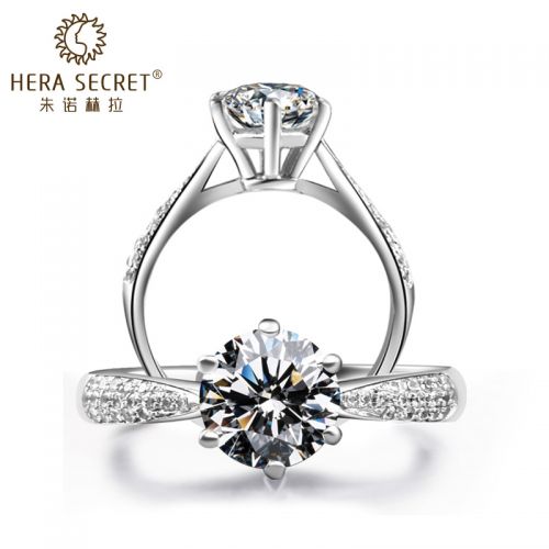 Bague Femme HERA SECRET JUNOHELA Argentée - Ref 3088949