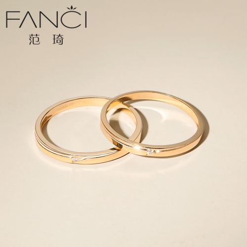 Bague mixte FANCI en Or 14 carats - Ref 3088959