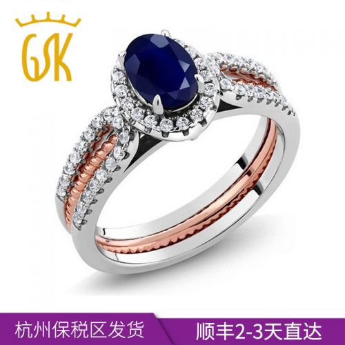 Bague Femme STONE KING Argentée - Ref 3088967