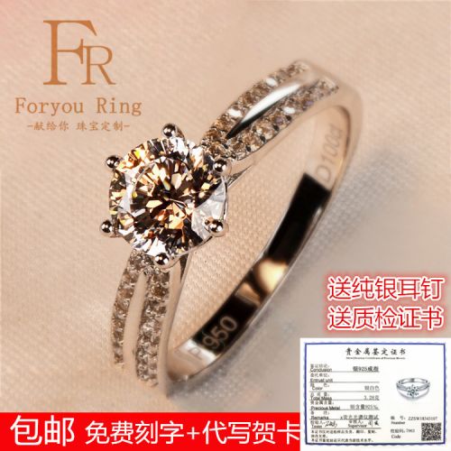 Bague Femme Argentée - Ref 3089688