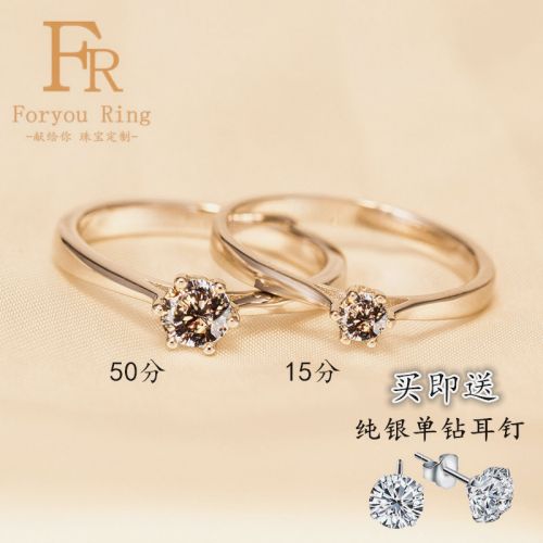 Bague Femme Argentée - Ref 3089728