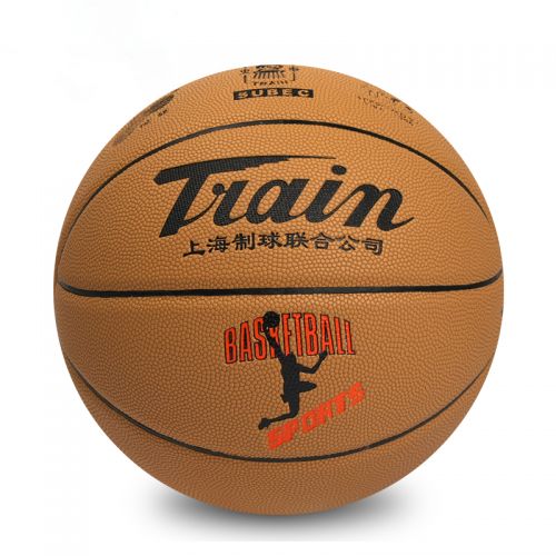 Ballon de basket TRAIN en PU - Ref 1985114
