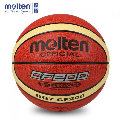 Ballon de basket MOLTEN en PU - Ref 1985116